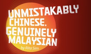 unmistakably_chinese_genuinely_malaysian_cover